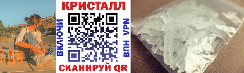 АМФ Premium Чайковский