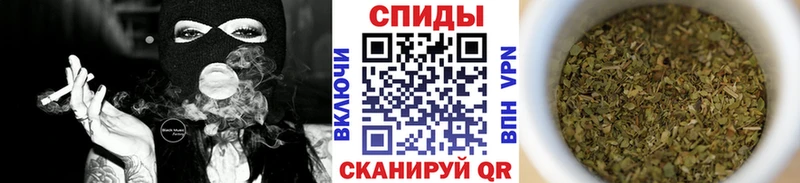 Бутират 99% Чайковский