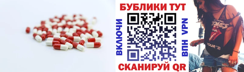 Ecstasy louis Vuitton Чайковский