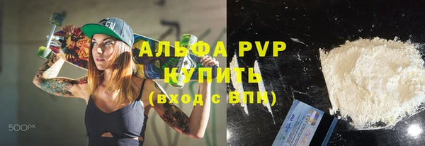 дживик Алексин