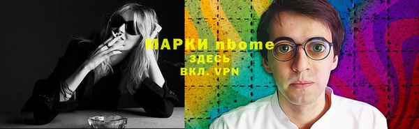 СК Алексеевка