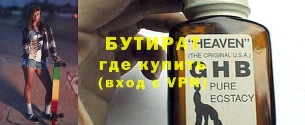 дживик Алексин