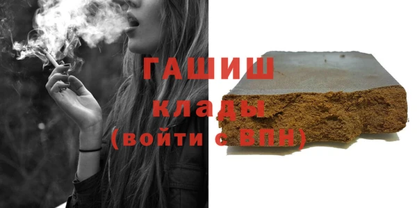 амф Алзамай