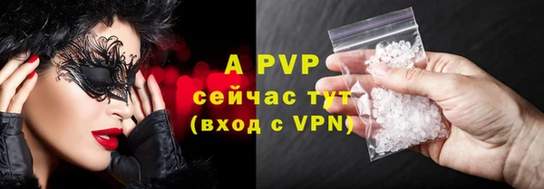 дживик Алексин
