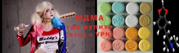 дживик Алексин
