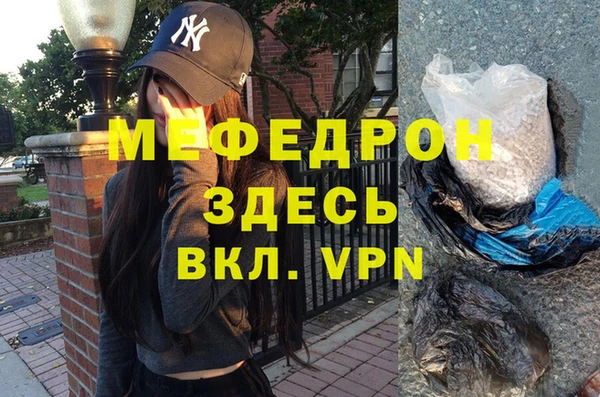 СК Алексеевка