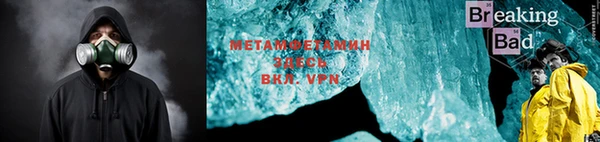 амф Алзамай