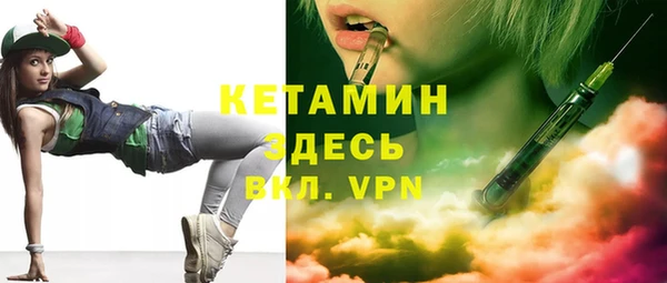 амф Нея