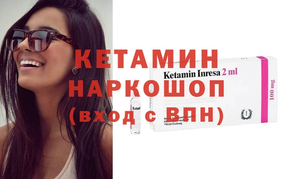 амф Алзамай