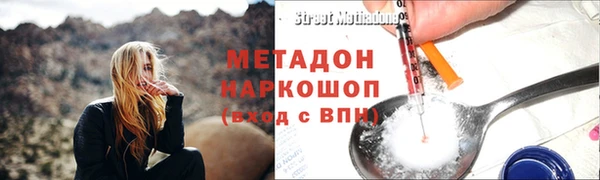 амф Алзамай
