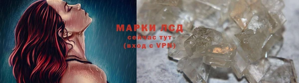 амф Алзамай