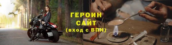 mdpv Нефтегорск