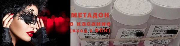 СК Алексеевка