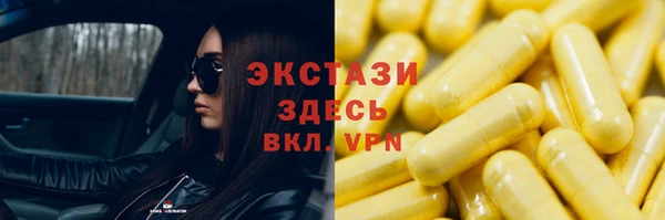 СК Алексеевка