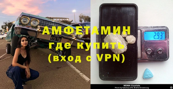 СК Алексеевка