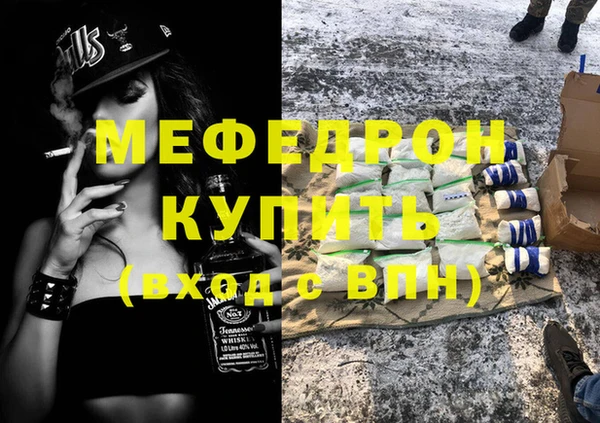СК Алексеевка