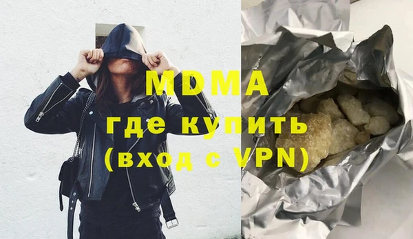 СК Алексеевка