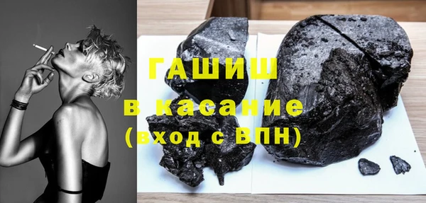 дживик Алексин