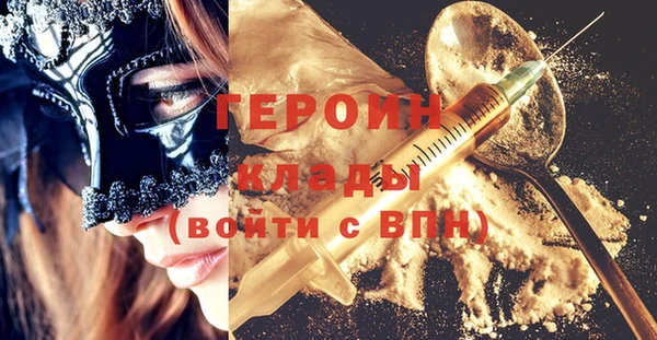 дживик Алексин