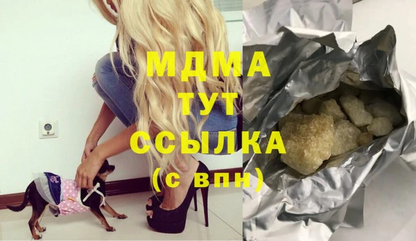 СК Алексеевка