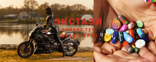 амф Алзамай