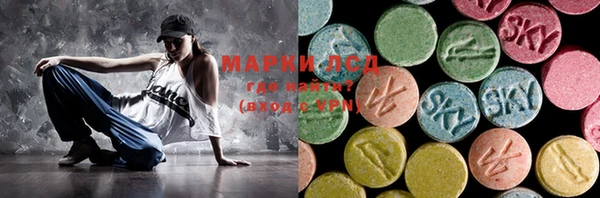 амф Алзамай