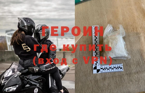 дживик Алексин