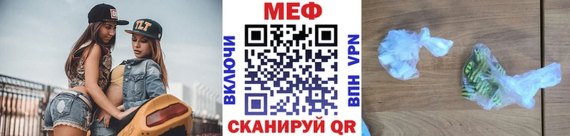 OMG ТОР  Чайковский  МЯУ-МЯУ 4 MMC 