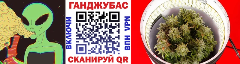 Каннабис тримм  Чайковский 
